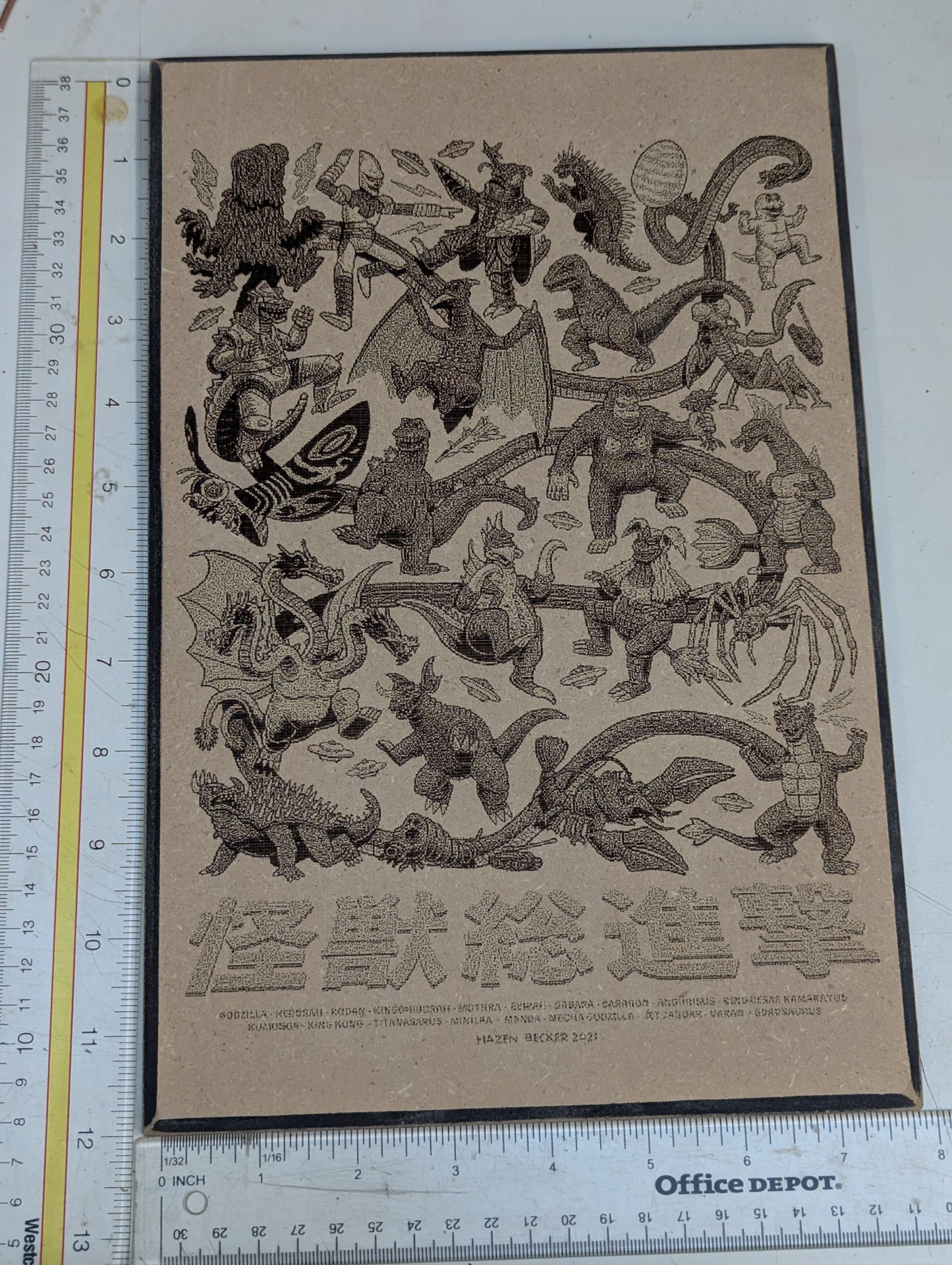 wood burn godzilla king of the monsters all characters