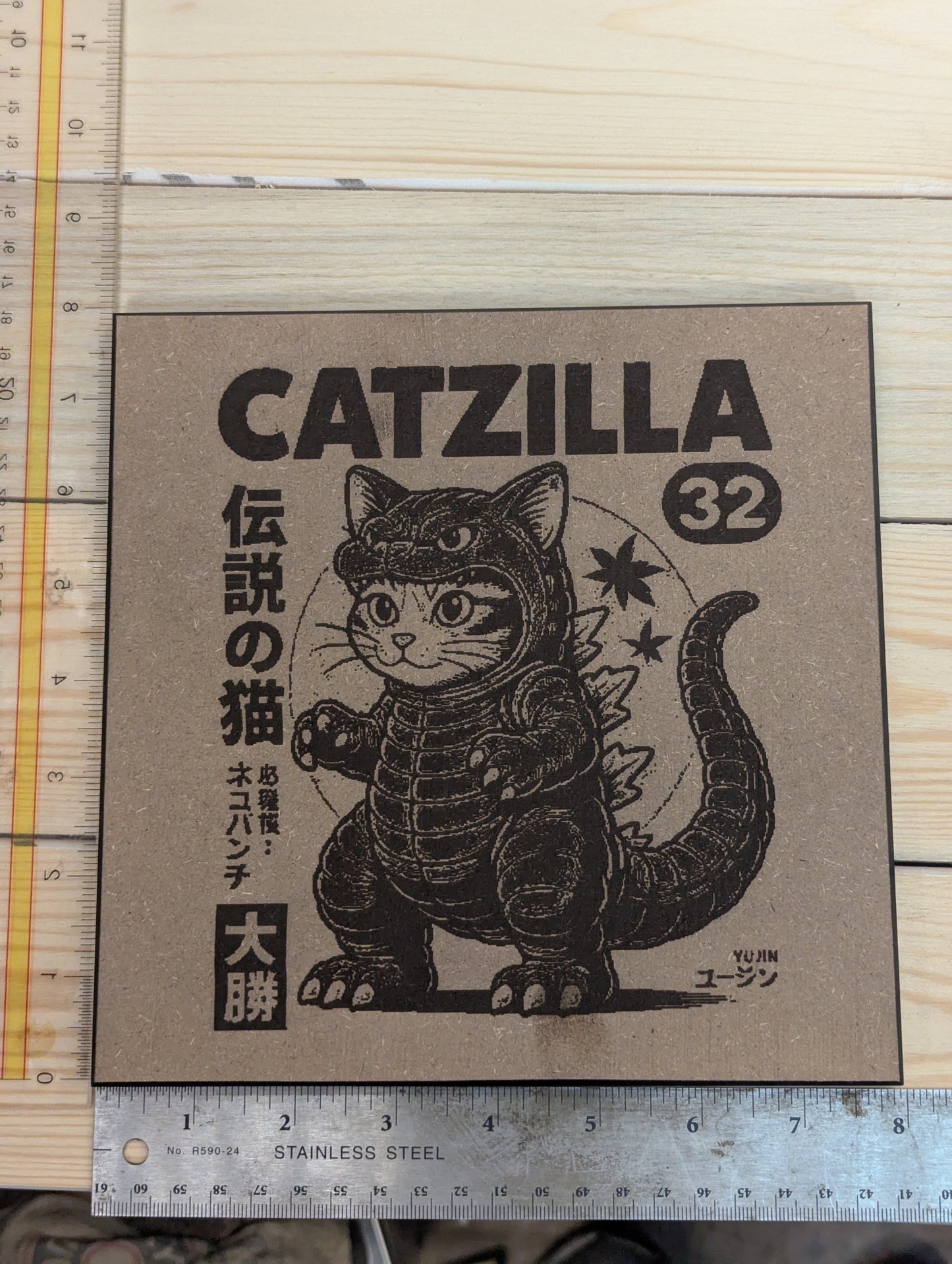 Wood burn CATZILLA
