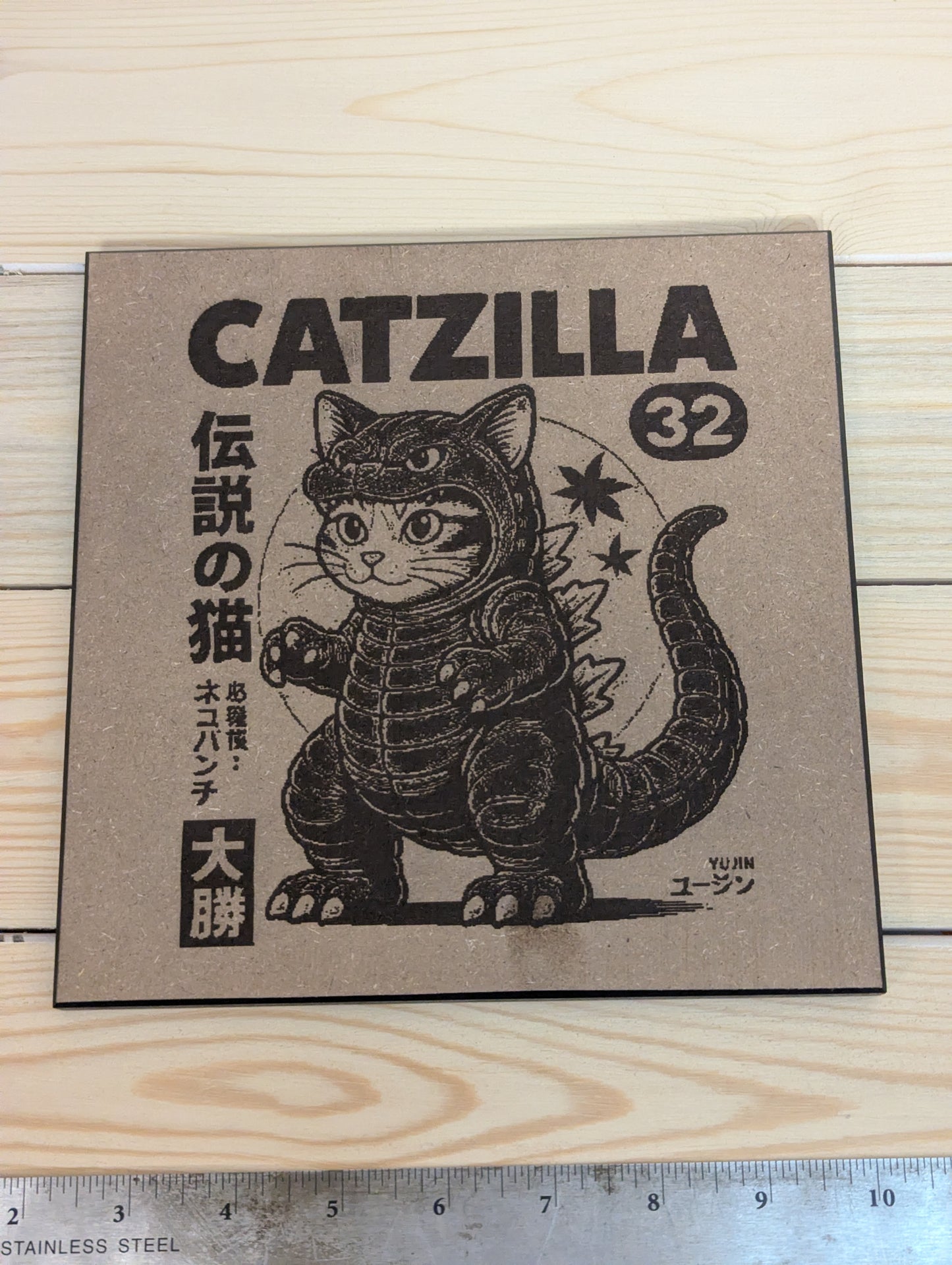 Wood burn CATZILLA