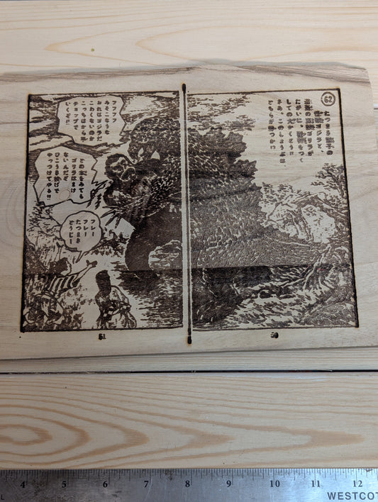 Wood etched Godzilla vs king Kong